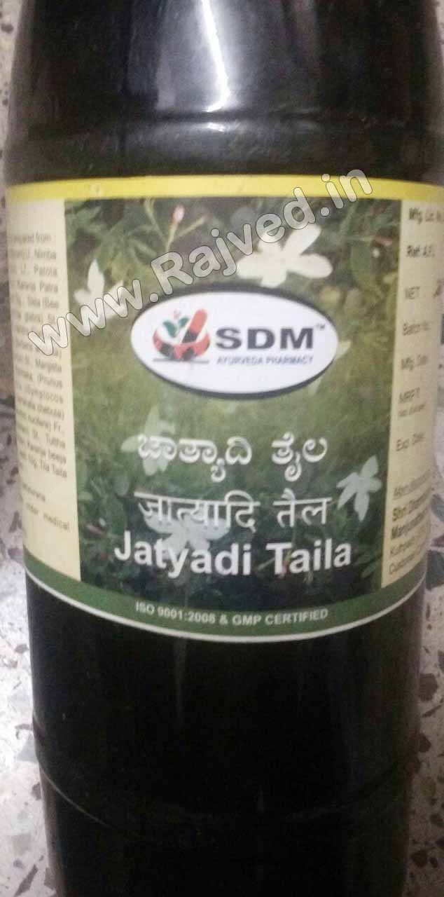 jatyadi taila 1ltr upto 20% off sdm ayurvedya